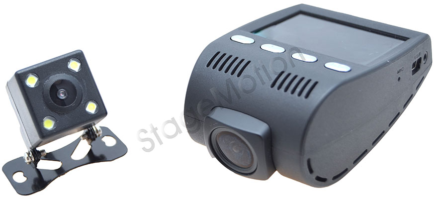 Sistema de Visión y Grabación DVR - Uso universal DVR 4.5"